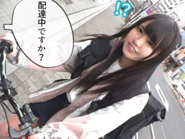 【ナンパ×中出し】本業でP活をしているフードデリバリーの美少女をホテルに連れ込み即日種付け交尾♥