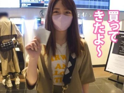 0js65ocy