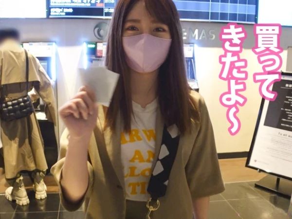 【素人カップル】色白むちボディの専門学生が恥ずかしがりながらのイチャイチャハメ撮りSEX！
