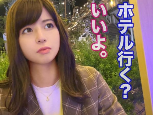 【女子大生×中出し】ミスコンファイナリストのセフレJDと水着着衣SEXで大量膣内射精をキメる！＜ハメ撮り＞