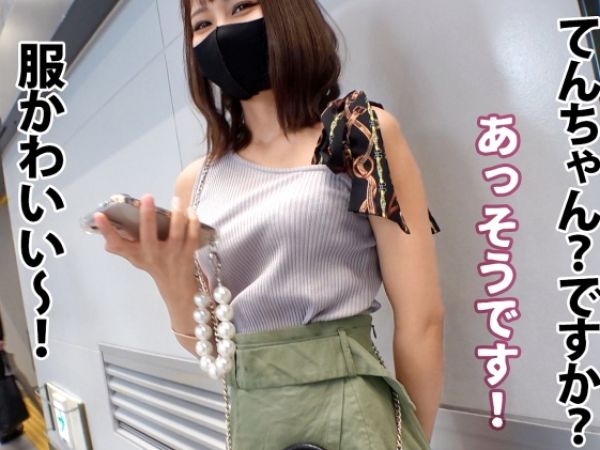 【素人】19歳のビール売り子のスレンダー美少女が華奢なカラダを震わせ絶頂を迎える生ハメSEX！