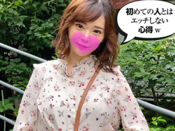【素人】サバサバ系の美少女が電マオナ＆クンニでエロモードON！高速ピストンで悶絶連続アクメ！バック、騎乗位、背面座位