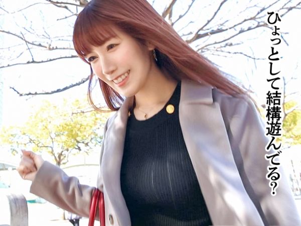 【美熟女×人妻】浮気癖のあるアラフォー美人奥様が旦那以外のチンコでイキまくる不倫ハメ撮りSEX！超絶飛距離の大量ぶっかけ