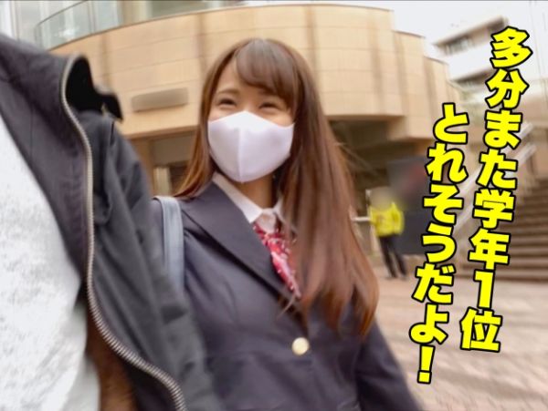 【素人】隠れ巨乳のパイパン生徒会長がテストの息抜きにオジ彼氏とまったりイチャラブSEX♥＜ハメ撮り＞
