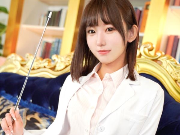 【性指導】AV女優が体を張って本当に気持ちよくなれる実践的なSEXレクチャーで本気アクメ！