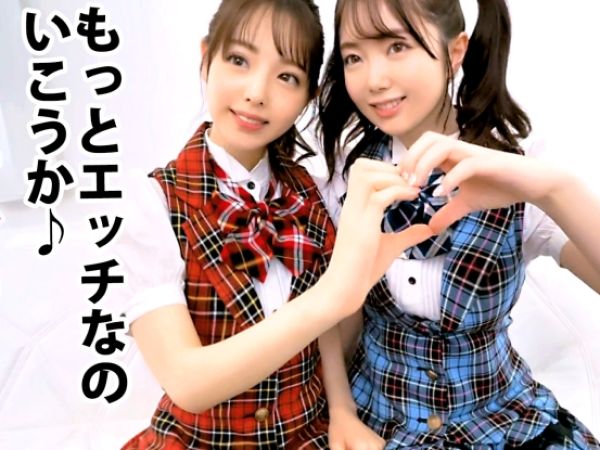 【素人×中出し】アイドル志望の女子大生2人組と4P乱交SEX！「中に出して…ッ！」種付け懇願膣内射精！