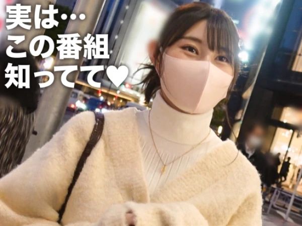 【素人】休日にAV鑑賞する恋に飢えたOLが憧れの男優とイチャイチャSEX！タイプの男に抱かれてメロメロアクメ♥