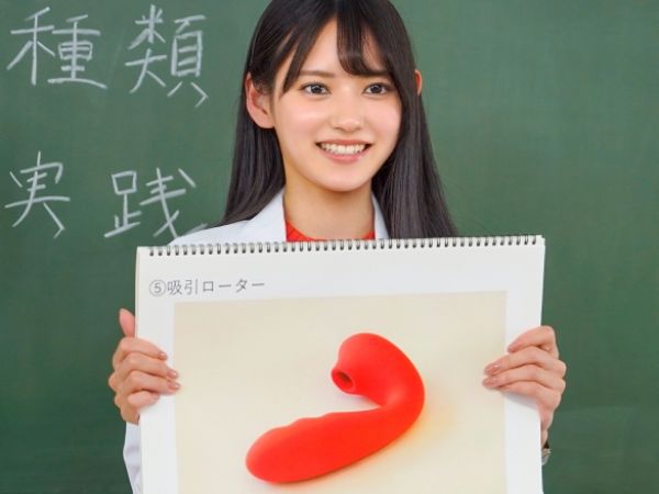【八掛うみ】女性を気持ちよくさせるためのSEXの仕方をAV女優八掛うみが身体を使って実践！＜SEXが学べるAV教材＞
