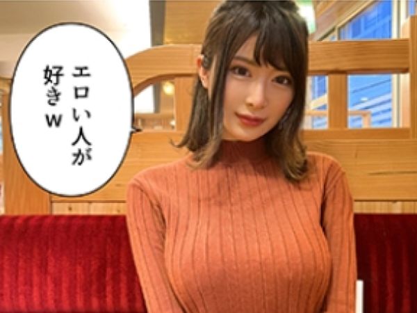 【素人】「好きって言ってぇ…♥」Jカップで身長173㎝の規格外ボディお姉さんと甘々ハメ撮りSEX！じゅぽフェラ＆パイズリ