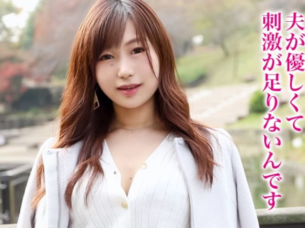【素人×人妻】色気溢れる新婚ホヤホヤ性欲旺盛妻が刺激を求めて他人棒と濃厚不倫ハメ撮り性交！