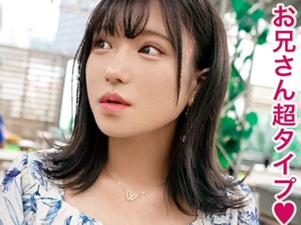 【素人×女子大生】飲んだくれた巨乳美少女JDをホテルに連れ込んで生膣激ピス連続アクメSEX！