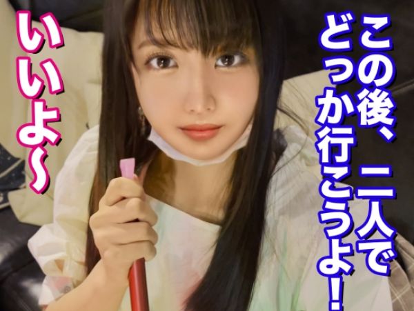 【素人×女子大生】久しぶりのSEXでパンツぐしょ濡れの美少女JD！パイパンまんこに激ピスハメ撮り性交！