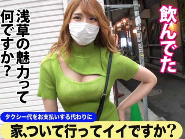 【素人】ハスキーボイスの淫乱ドM巨乳ギャルがマッチョ男に大興奮！膣奥ガン突きSEXで悶絶絶頂アクメ