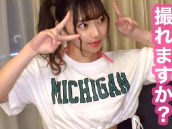 【素人】快楽に貪欲な生チン大好き美女が水着を着たままの汗だくSEXで連続痙攣アクメ！◆パイズリ、騎乗位、寝バック