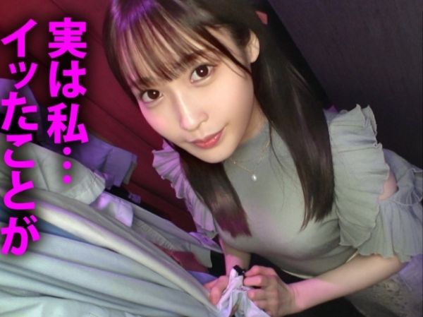 【ハプバー潜入レポ】『こんなにエグいとは…』人気チューバーJOJOとAV女優がハプニングバーに潜入！店内の過激な光景からヤリ部屋での生々しいSEXまで、全てをカメラに収めた衝撃のドキュメンタリー！