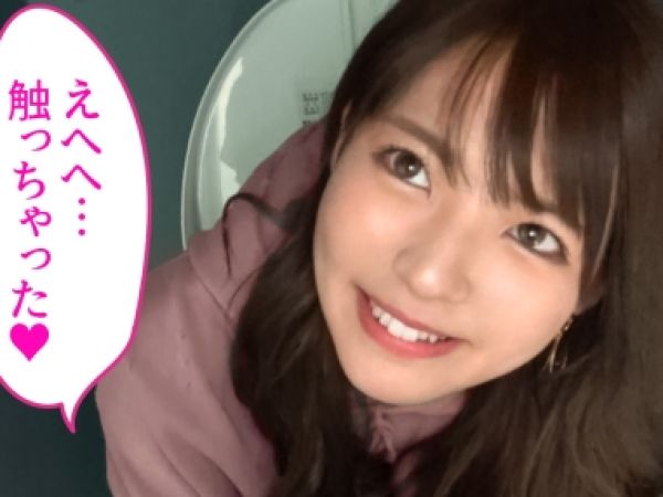 【素人×女子大生】飲酒からの大人SEXがしてみたい！素人美女JDの願望を叶えるオイルヌルヌル高速ピストンSEX！