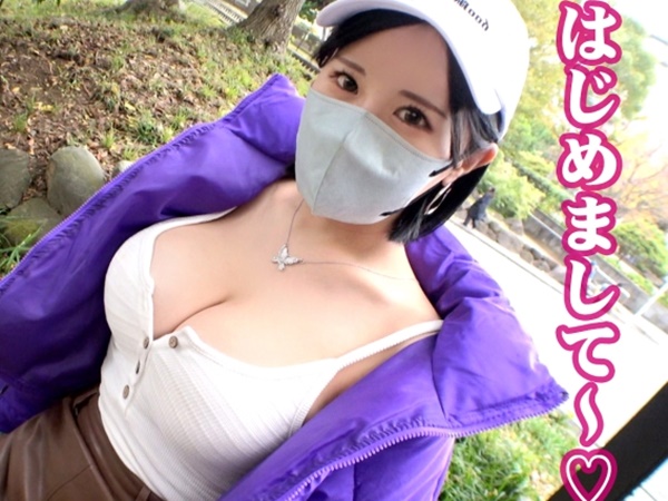 【爆乳JDの危険なバイト】『こんなの初めて…』無邪気な女子大生がナースコスで大胆フェラ抜き！ぶるんぶるん揺れる神乳を揺らしながら、エッチなバイトにハマっちゃう♡