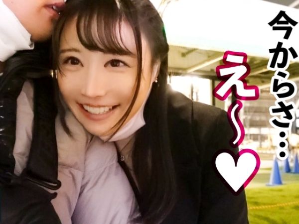 【美乳エステティシャンの本気SEX】『ダメ…お仕事中なのに…』プリケツお姉さんがレンタル彼女としてホテルで大胆に変身！絶倫チンポに翻弄され、本気で感じる姿は必見！