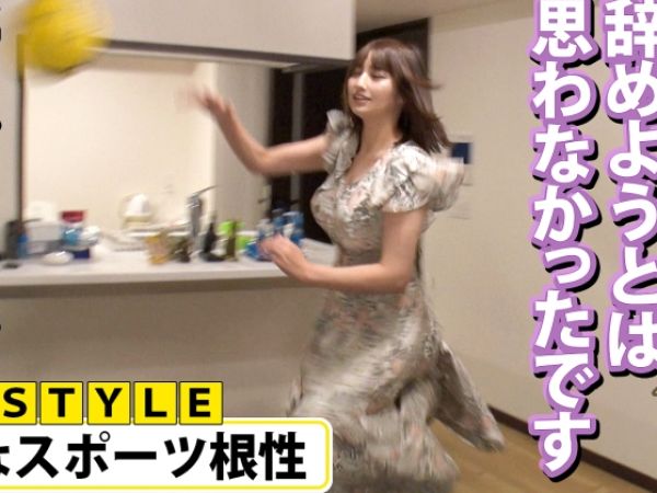 【素人】SEX嫌いだった探偵の美人お姉さんが体外式ポルチオ刺激で魔改造！SEX大好き子宮イキ絶頂をキメてしまう…