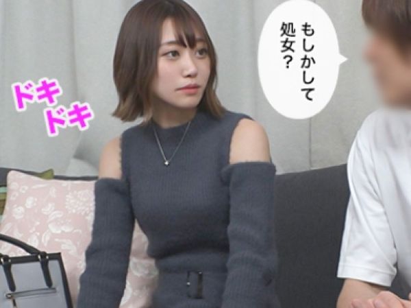【盗撮×高学歴女子】『勉強しかしてこなかったの…』偏差値75のガリ勉女子が底辺大学生に騙され生ハメSEX！隠し撮りされた恥ずかしい姿がエロすぎる…！♡