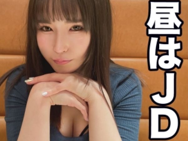 【ドSなJDとM男】3週間の禁欲の末、女王様に弄ばれる♡ 美人女子大生にペニスを支配され、快楽の虜になるM男くん！