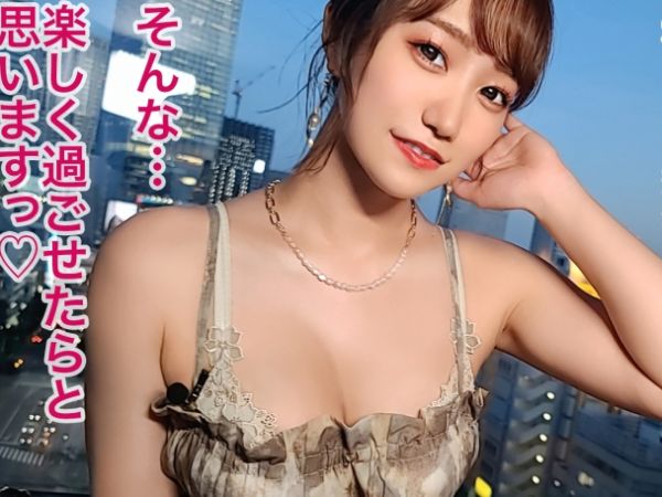 【素人】抱き心地よさそうなエロムチ巨乳なレンタル彼女はどこまでヤレるのか！？仕事に密着でホテIN濃厚SEX！