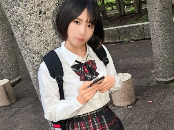 【家出JKの危険な誘惑】『おじさん、私を助けて…』制服少女を自宅に連れ込み生ハメSEX！オジさんの激しいピストンで痙攣絶頂しちゃうウブなまんこに快楽堕ち！♡