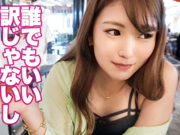 【中出し】クールビューティーなセフレ娘がオナ禁解禁性欲暴走中出しSEX！追撃ピストンで精子を膣内に擦りつける！