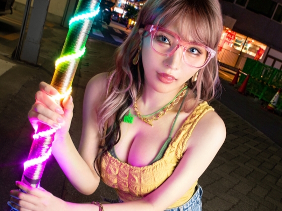 【超ド級ギャルSEX】『もっと突いて…』淫乱ギャルがねっとり濃厚セックスで乱れまくり！ギャルマンコを激しく突き上げられ、ザーメンぶっかけられちゃう！♡