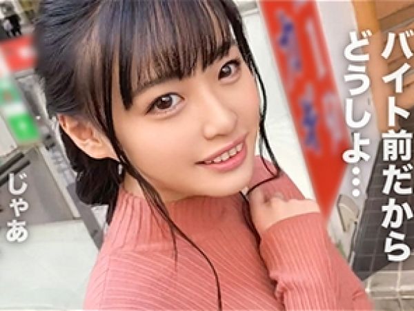 【アイドル級看護学生】『バイト代わってあげるから…』えちえちナースコスでハメ撮りSEX！ムラムラが止まらない現役看護学生が、アイドル顔負けのルックスで誘惑♡コスプレセックスで本気で感じちゃう！