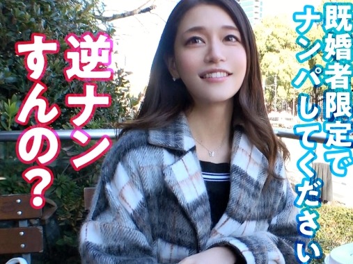 【DJ痴女】イベント後の熱気そのままに、ジュルジュルフェラで男を骨抜き！騎乗位で激しく腰振り、パイスラで挑発しまくるお姉さんの淫乱プレイがヤバい！♡
