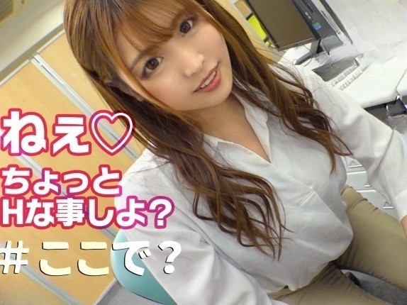 【オフィスで逆セクハラ♡】 エロ痴女たちが大胆に誘惑！ おっぱい&お尻でチンポを弄び、車内でフェラ抜き天国！