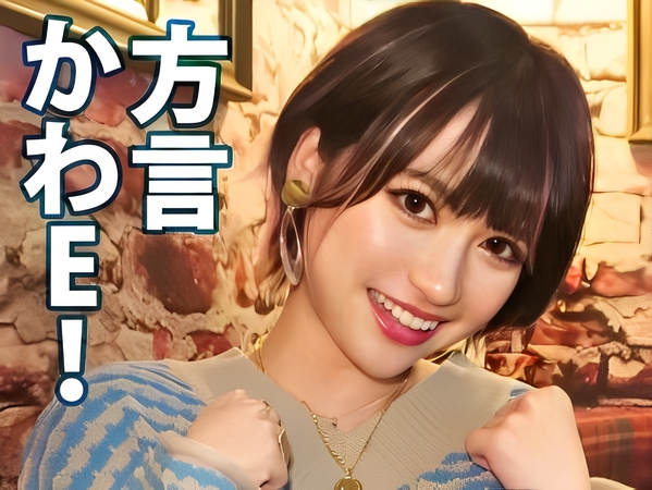 【Hカップ爆乳ギャルの性欲爆発】『もっと奥まで！』素人ギャルがバックで激突きされアヘ顔全開！騎乗位ではお漏らししながら感じまくり、エロすぎる爆乳ボディで性欲全解放！♡