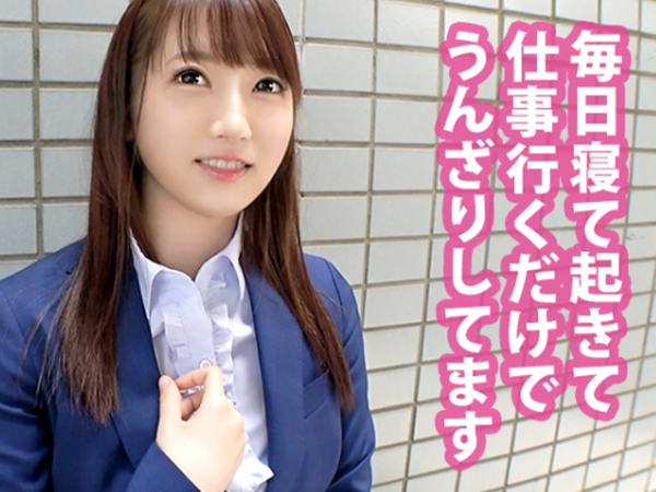 【夏のエロナンパ】『仕事帰りにこんなこと…』真面目そうなOLさんを海に誘って、ホテルで夜通しエッチな遊びに夢中!スベスベのパイパンおま○こに生チ○ポを挿入しまくり、喘ぎ声が止まらない!♡