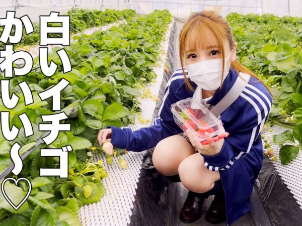 【素人】華奢なカラダの美少女にオイルを塗りこみ生チン挿入部活着ハメ撮り！膣奥深挿しピストンでぶっかけ顔射！