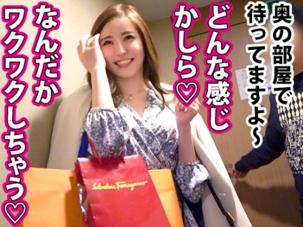 【セレブ人妻の禁断の3P体験】『久しぶりで感じちゃう…』街で見つけた美しすぎる人妻が、童貞君と濃厚不倫セックス！久々のチンポに悶絶アクメ連発で、セレブ妻の淫らな本性が露わに！