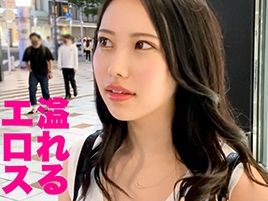 【フェスナンパで即ハメ】巨乳巨尻のビッチギャルとホテル直行！ヤリマン娘の淫乱オナニーから濃厚セックスまで丸見え♥ノリノリでチ〇コを求めるエロギャルの本気モードに興奮が止まらない！！