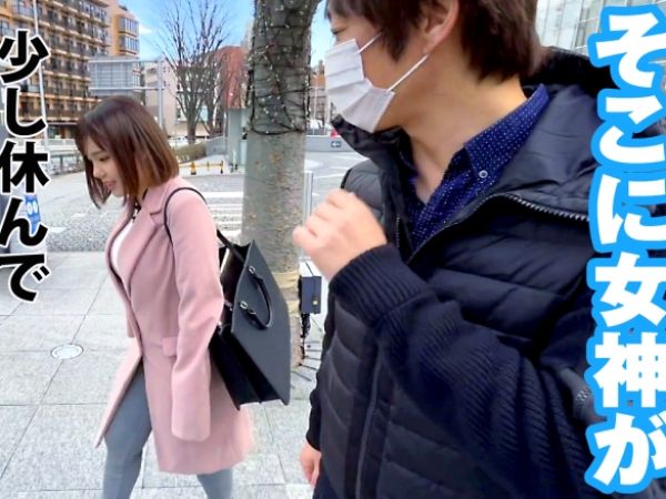 【ムチムチOLナンパ】テレビ業界で働く肉感ボディ女子！徹夜明けの欲求不満を激ピストンで解消♡感度MAXのカラダが絶頂連発で乱れまくる！