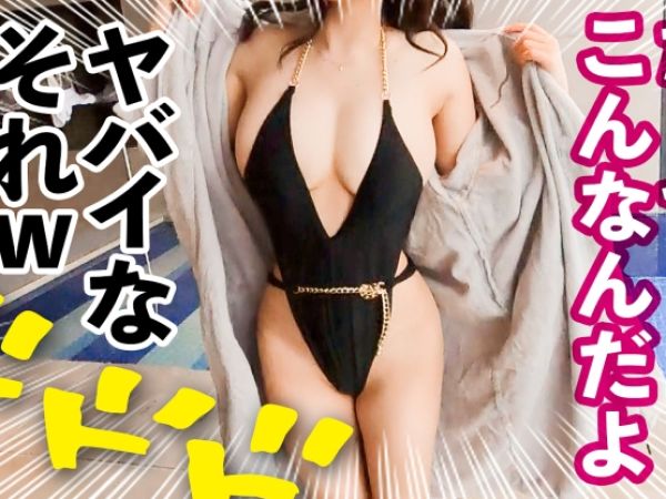 【素人】「射精してっ…いっぱい頂戴♥」レンタル彼女の巨乳ラーメン店員とホテルで生ハメ濃厚中出しSEX！＜ハメ撮り＞