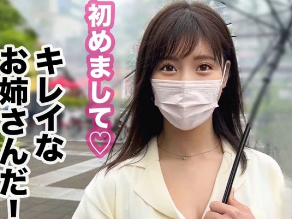 【素人×中出し】医療事務の清楚系お姉さんが美巨尻に生ハメ種付けピストンされて大量潮吹きアクメ！