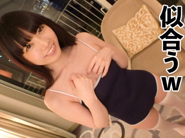 【観覧車でまさかの展開】『ダメ…でも気持ちいい…』レンタル彼女のウブカワ娘が、高まる感情に逆らえず発情!? NG無視の本番に抵抗しつつも、敏感なカラダは正直すぎて…♡ 甘酸っぱい恋の味を味わう、とびっきりのエロかわ体験!