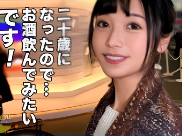 【スレンダー美少女の着衣エッチ】『奥まで当たってる…』貧乳ちっぱいの細身美少女が、ハメ撮りで大胆に！服を着たままチンポを膣奥に押し付けられ、大量の種付けに悶える！♥