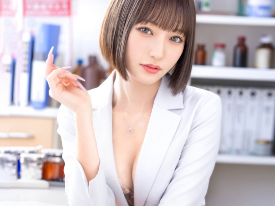 【エロすぎ保健室】『先生が教えてあげる♡』セクシー美女講師が実践性教育!エロボディ全開でチンコに直伝レッスン!生徒の性欲を刺激しまくる危険な授業がヤバすぎる!