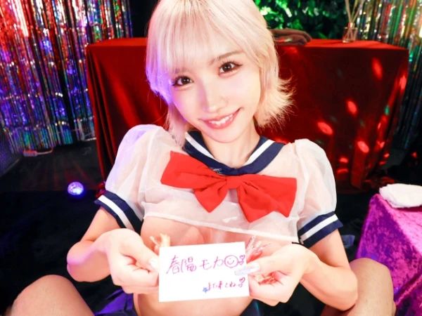 【中出し】金髪パイパン白ギャルと生ハメ交尾できる制服ギャル風俗！フェラ→足コキ→ナマ挿入で大量種付け！＜着衣