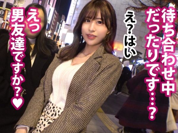 【素人】女子アナ風スレンダー巨乳美女の怪しい勧誘に乗っかってホテルに連れ込みハメ撮りSEX！
