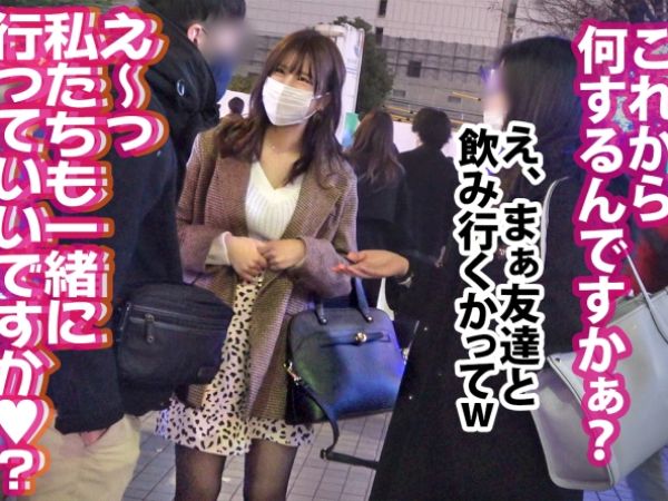【素人】S級美女の怪しい勧誘を逆手に取りスレンダー美巨乳エロボディを堪能するホテインハメ撮り性交！◆フェラ、手コキ