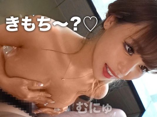 【夏休みギャルのエロ暴走】『即ハメしよ♡』20歳の美巨乳JDがFカップおっぱいでパイズリ！夏の日差しより熱いセックスでチンポはもうギンギン！