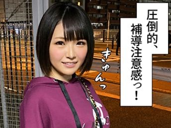 【ホテル勤務の天使と禁断の夜】『ダメ…でも気持ちいい…』20歳の童顔美少女とホテルで飲み明かし、どピンク乳首のエロボディを独占！イキまくりワンナイトラブ！♡