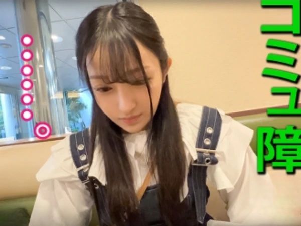 【素人】無口で大人しい20歳のコミュ障現役JD！「もっとして…」快楽を求めて腰振りが止まらない発情ハメ撮りSEX！