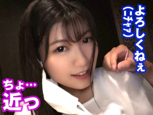 【素人】本番NGなP活美巨乳娘を快楽に堕とすガン突き生ハメ中出しSEX！口内オナホに腰振りイラマ射精！